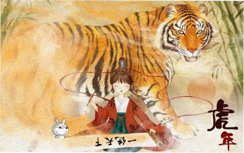 每日更新时段说明
